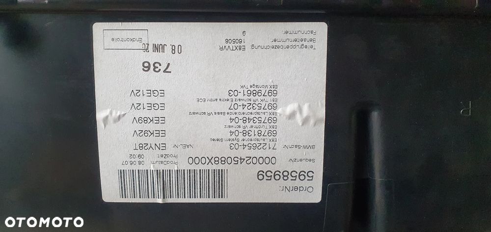 Boczek tapicerka prawy przód przednia prawa BMW I E81 - 5