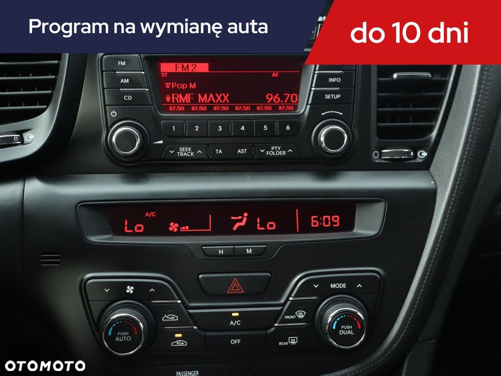 Kia Optima - 14