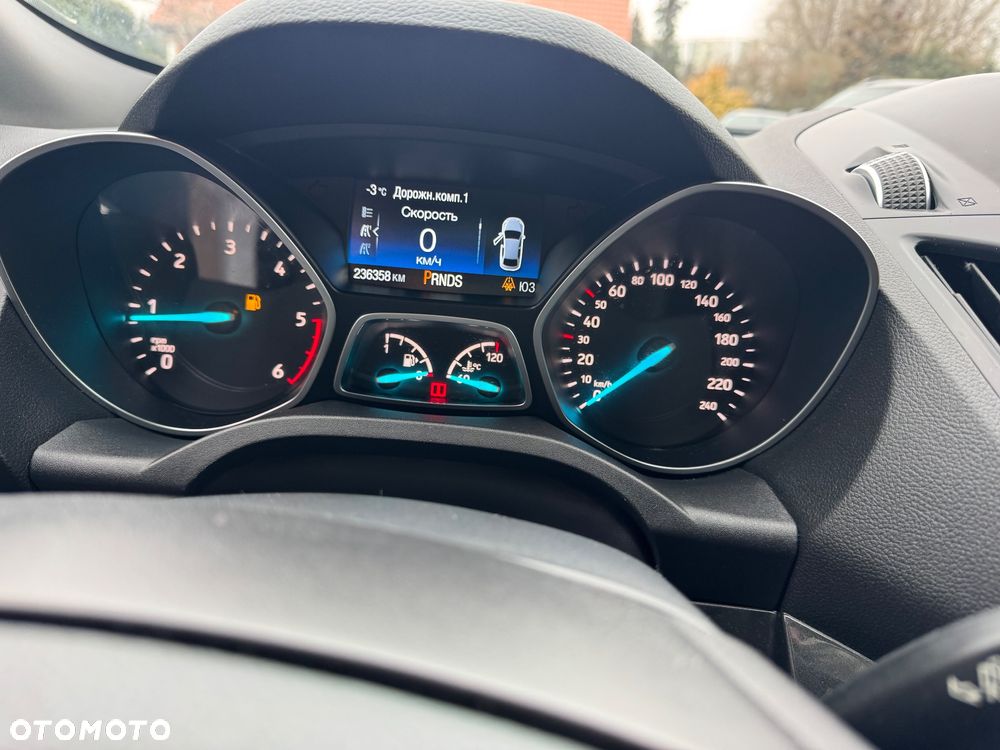 Ford Kuga 2.0 EcoBlue 4x4 ST-LINE - 22