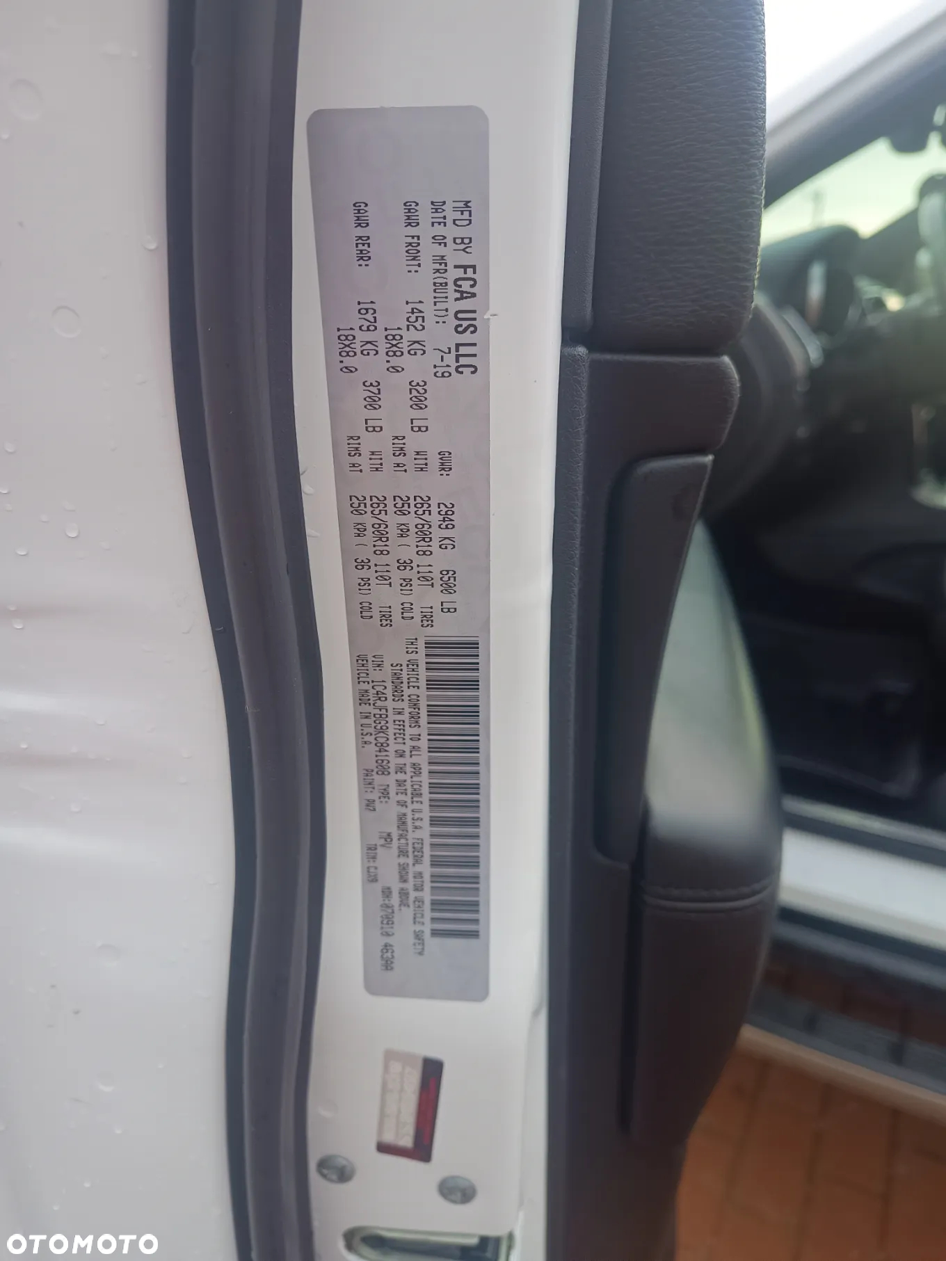 Jeep Grand Cherokee - 12