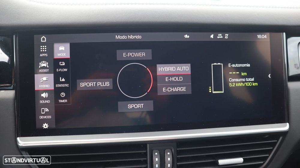 Porsche Cayenne E-Hybrid - 36