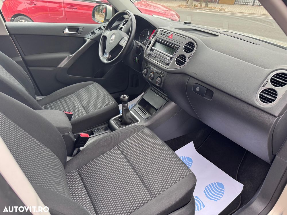 Volkswagen Tiguan - 8