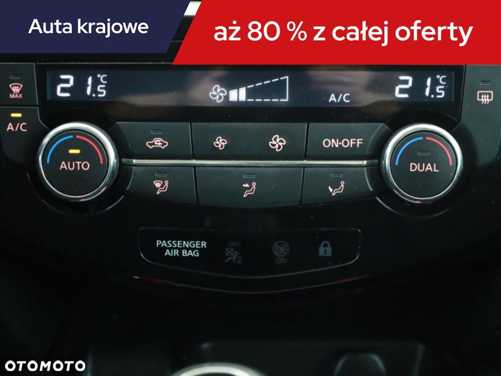 Nissan Qashqai - 16