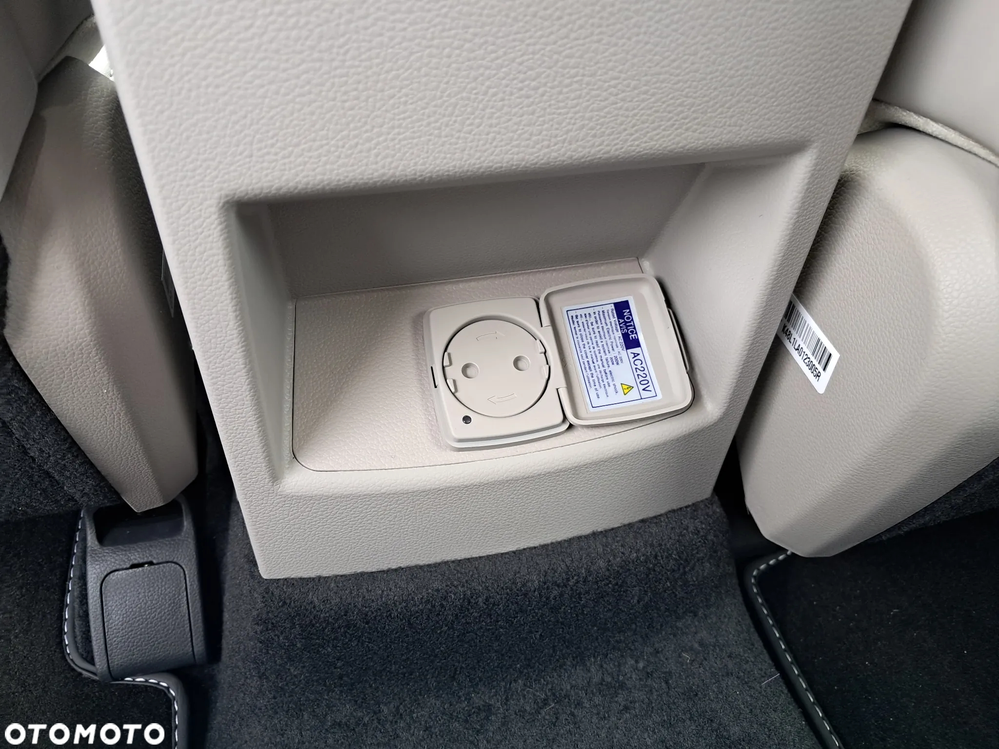 SsangYong/KGM Korando 1.5 T-GDI Sapphire 2WD - 14
