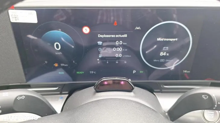 Hyundai KONA - 14