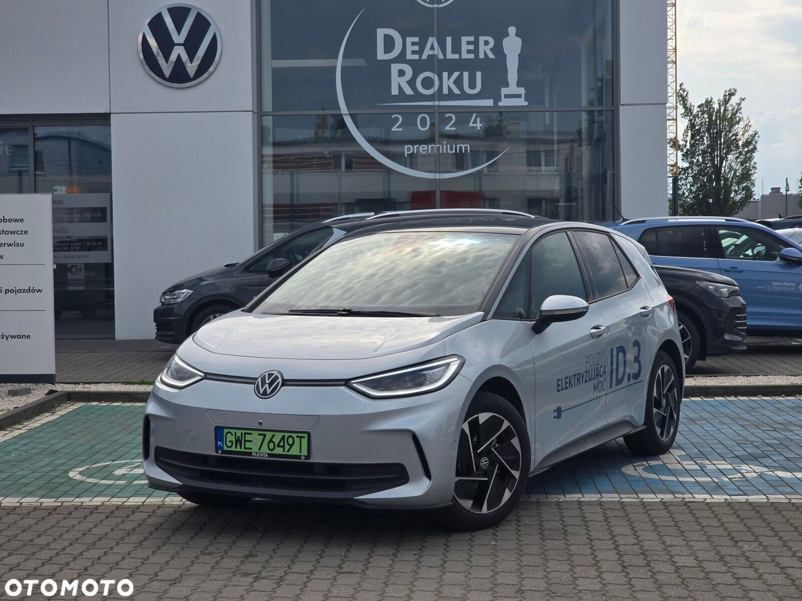 Volkswagen ID.3 58kWh Special Edition - 3