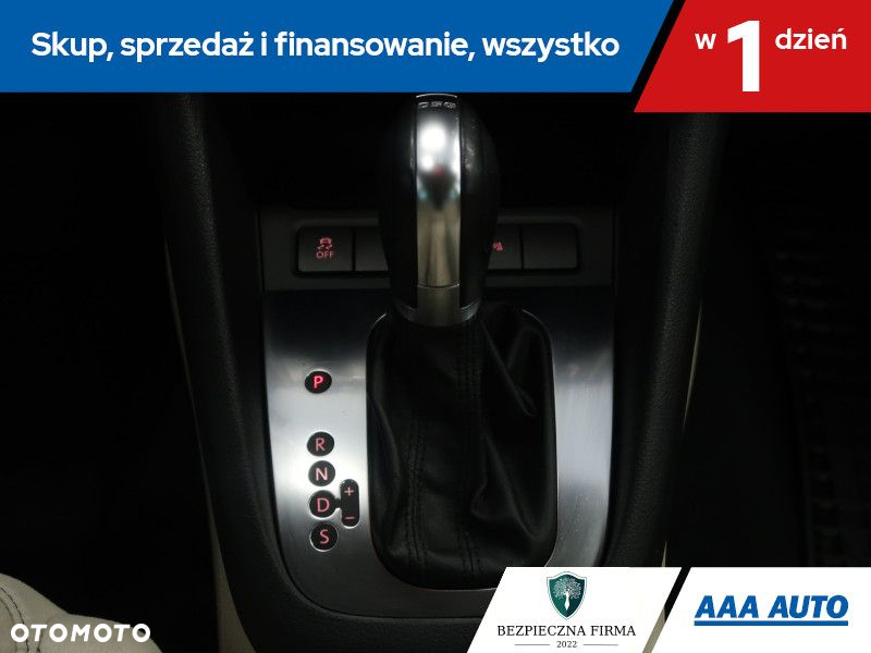 Volkswagen Golf - 17