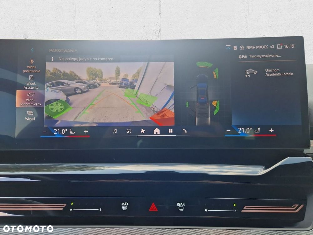 BMW Seria 5 2024