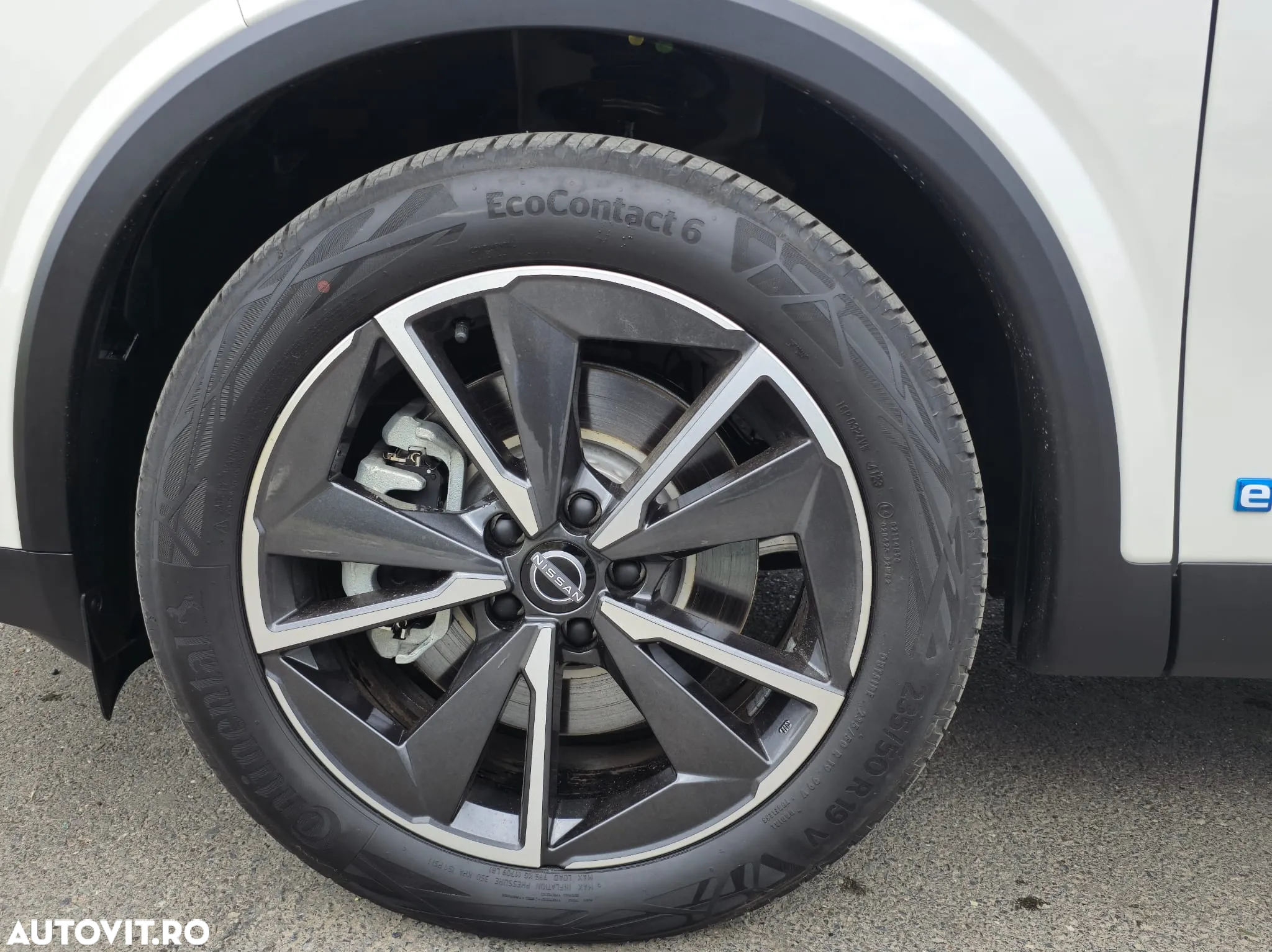 Nissan Qashqai 1.5 e-POWER Tekna - 8