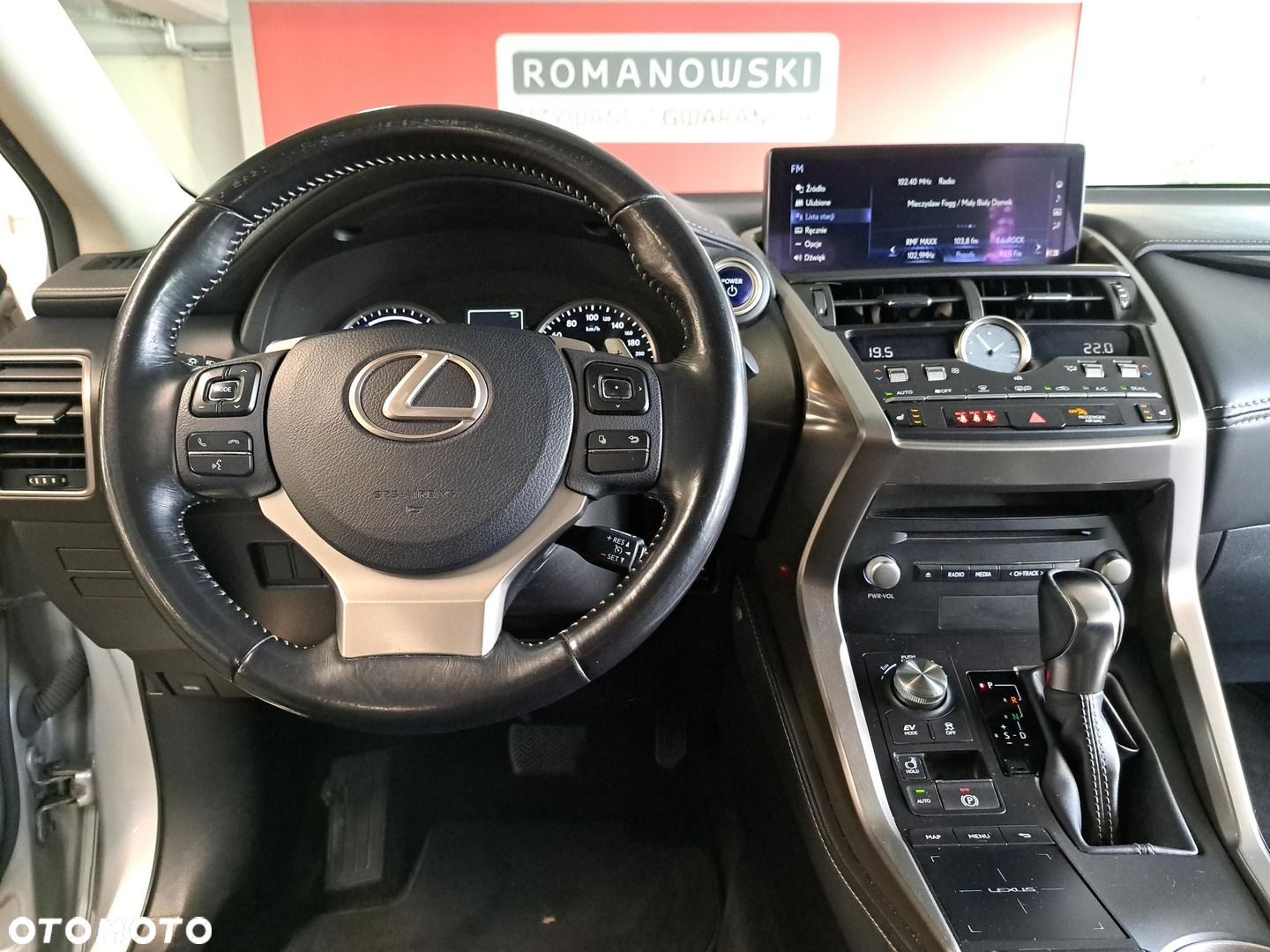 Lexus NX - 18