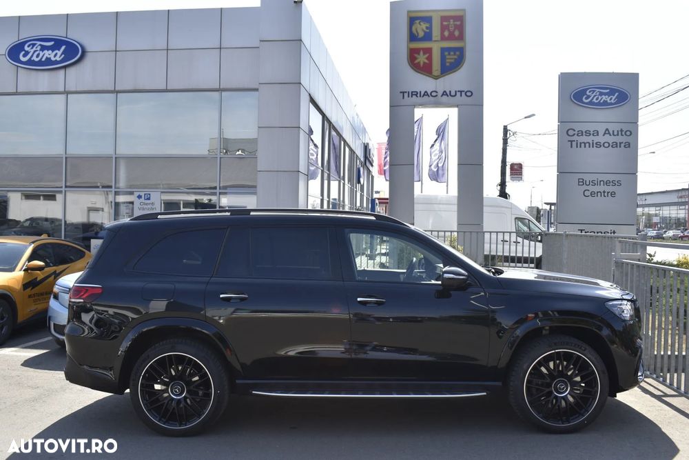 Mercedes-Benz GLS - 8