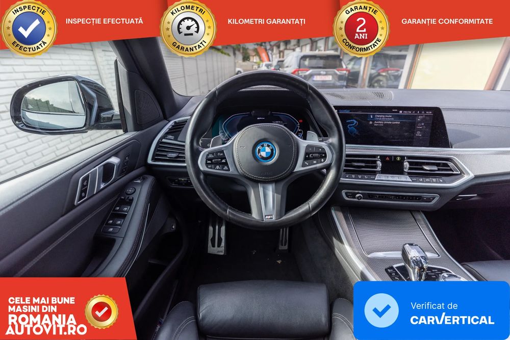 BMW X5 xDrive45e AT PHEV - 23