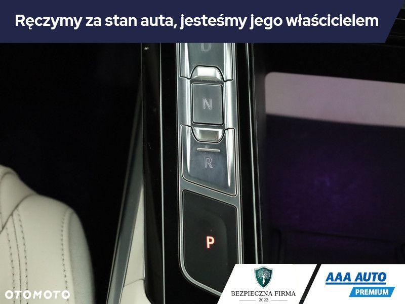 Jaguar I-Pace - 17
