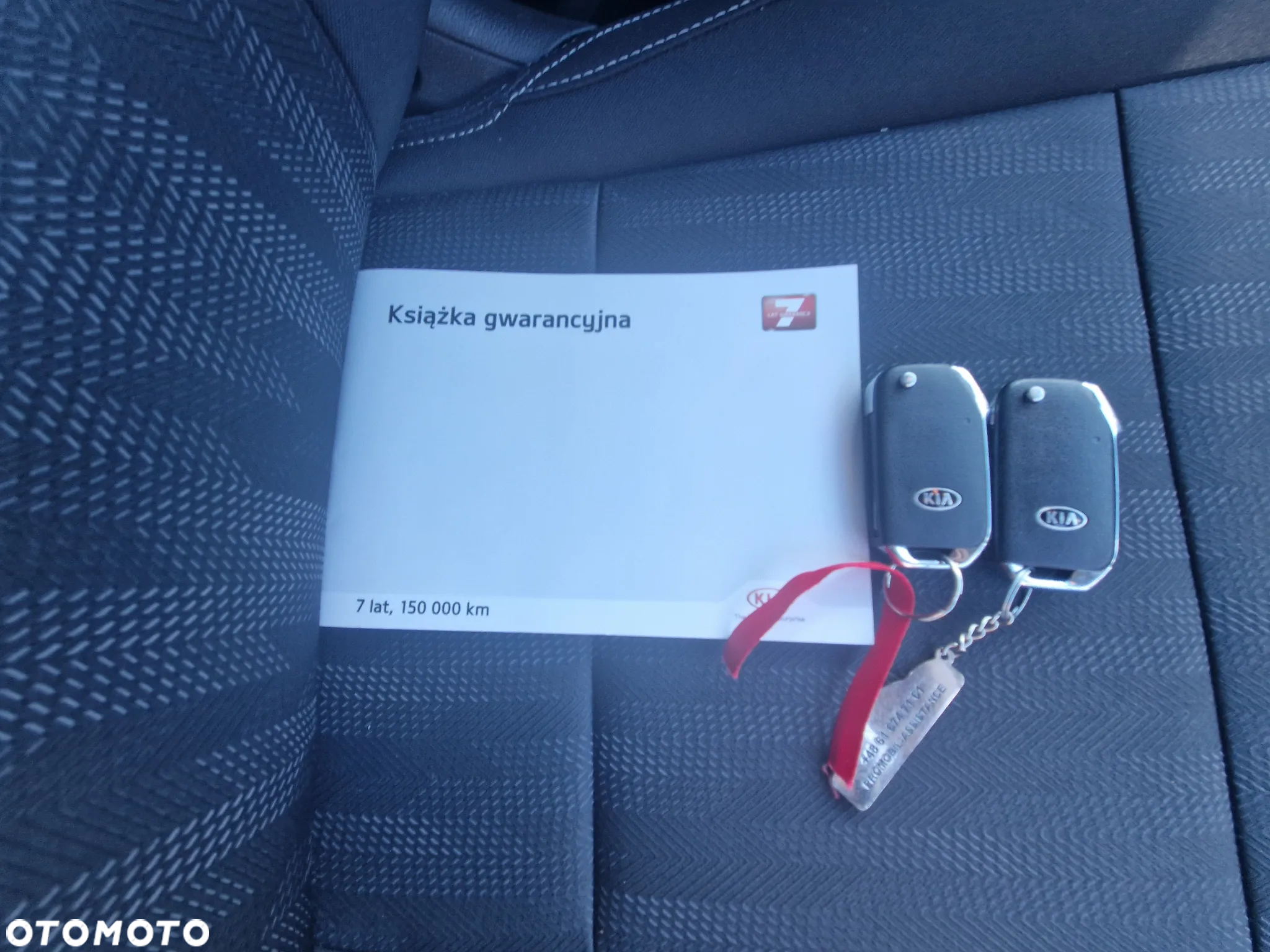 Kia Sportage - 13
