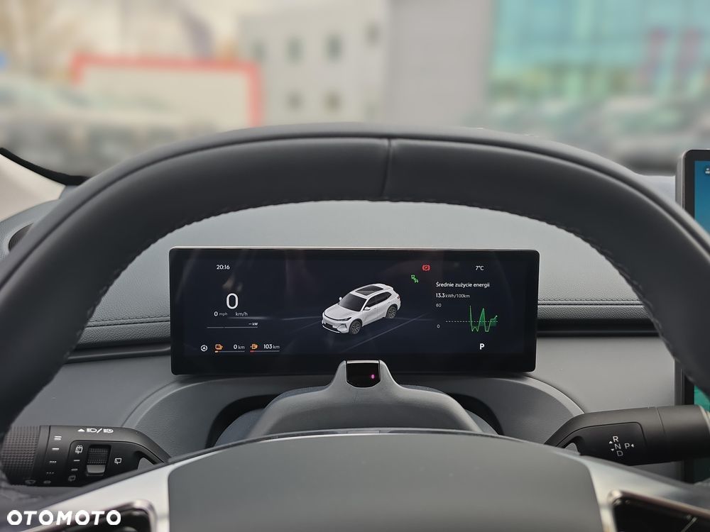 Geely Starray EM-i 1.5 PHEV Pro - 16