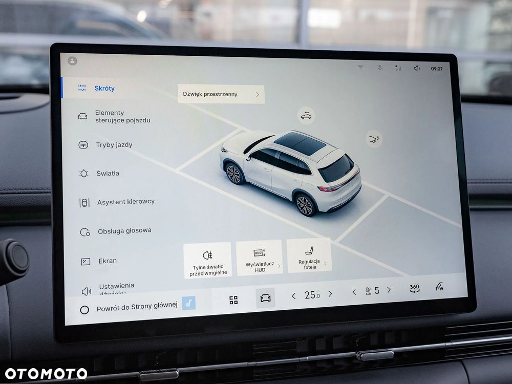 Geely Starray EM-i 1.5 PHEV Max - 23