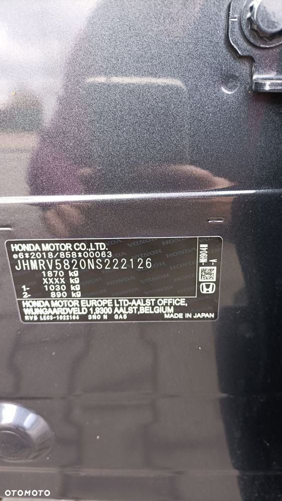 Honda HR-V 1.5 Elegance (ADAS / Connect+) CVT - 2