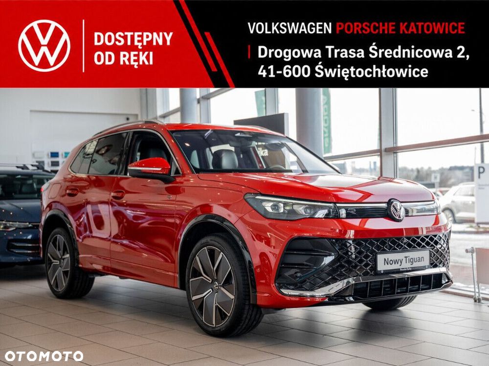 Volkswagen Tiguan - 2