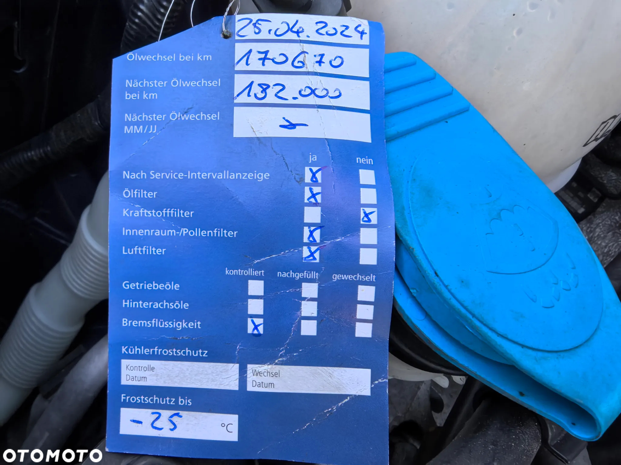 Seat Altea XL 1.6 Stylance - 36