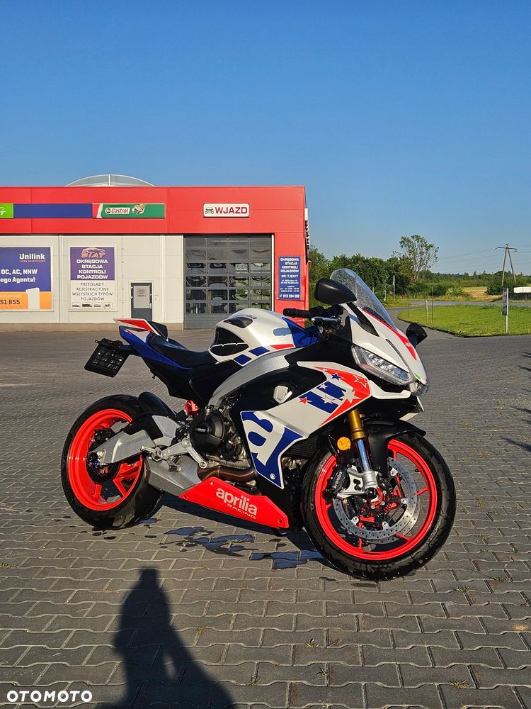 Aprilia RS - 11