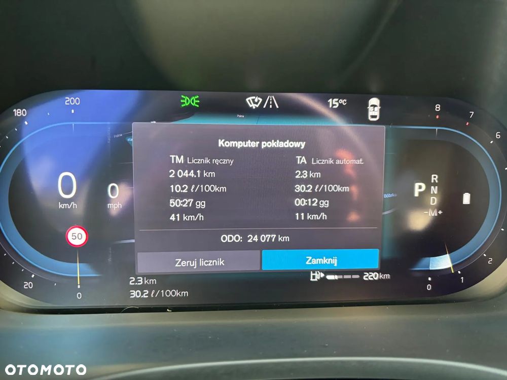 Volvo XC 60 B5 B AWD Core - 26