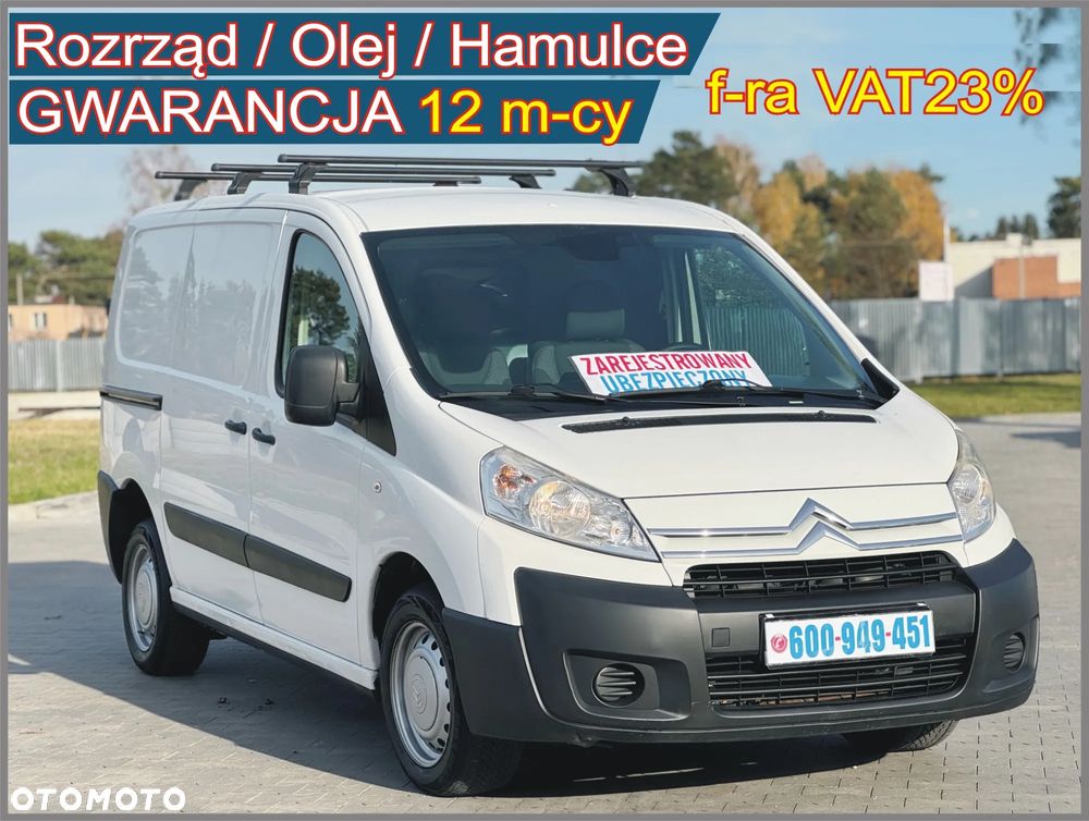 Citroën JUMPY - 2