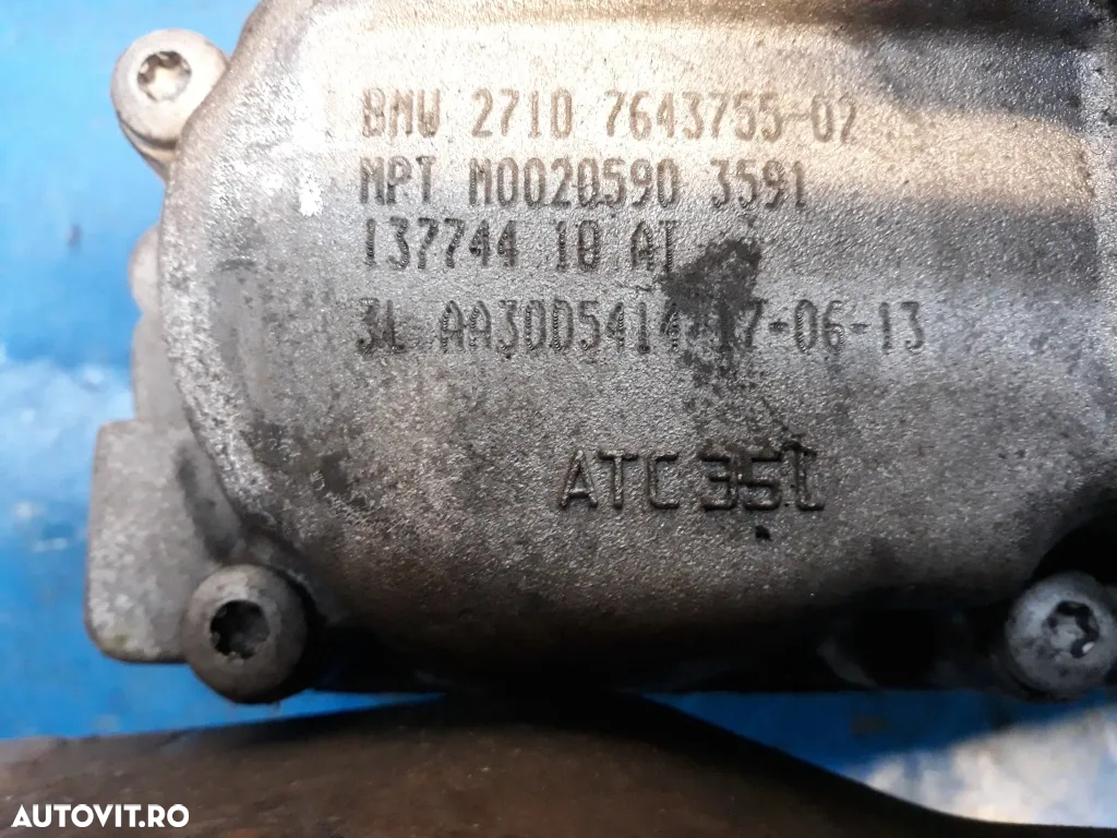 Cutie de transfer BMW 520 xd , F10 F11 , 27107639270 2011 2012 2013 2014 2015 - 3
