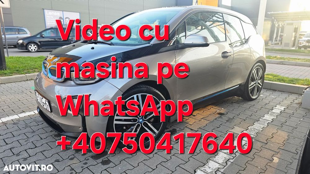 BMW i3 (60 Ah) Range Extender - 2