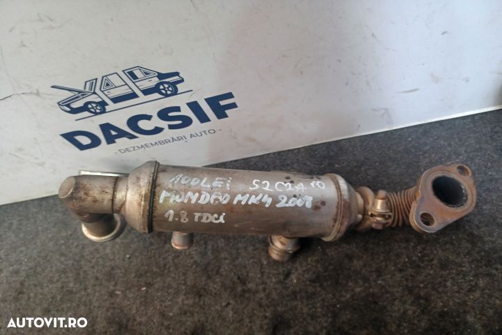 Racitor gaze 4M5Q-9F464-BC Ford Mondeo MK4 [2007 - 2010] Sedan 1.8 TD - 1