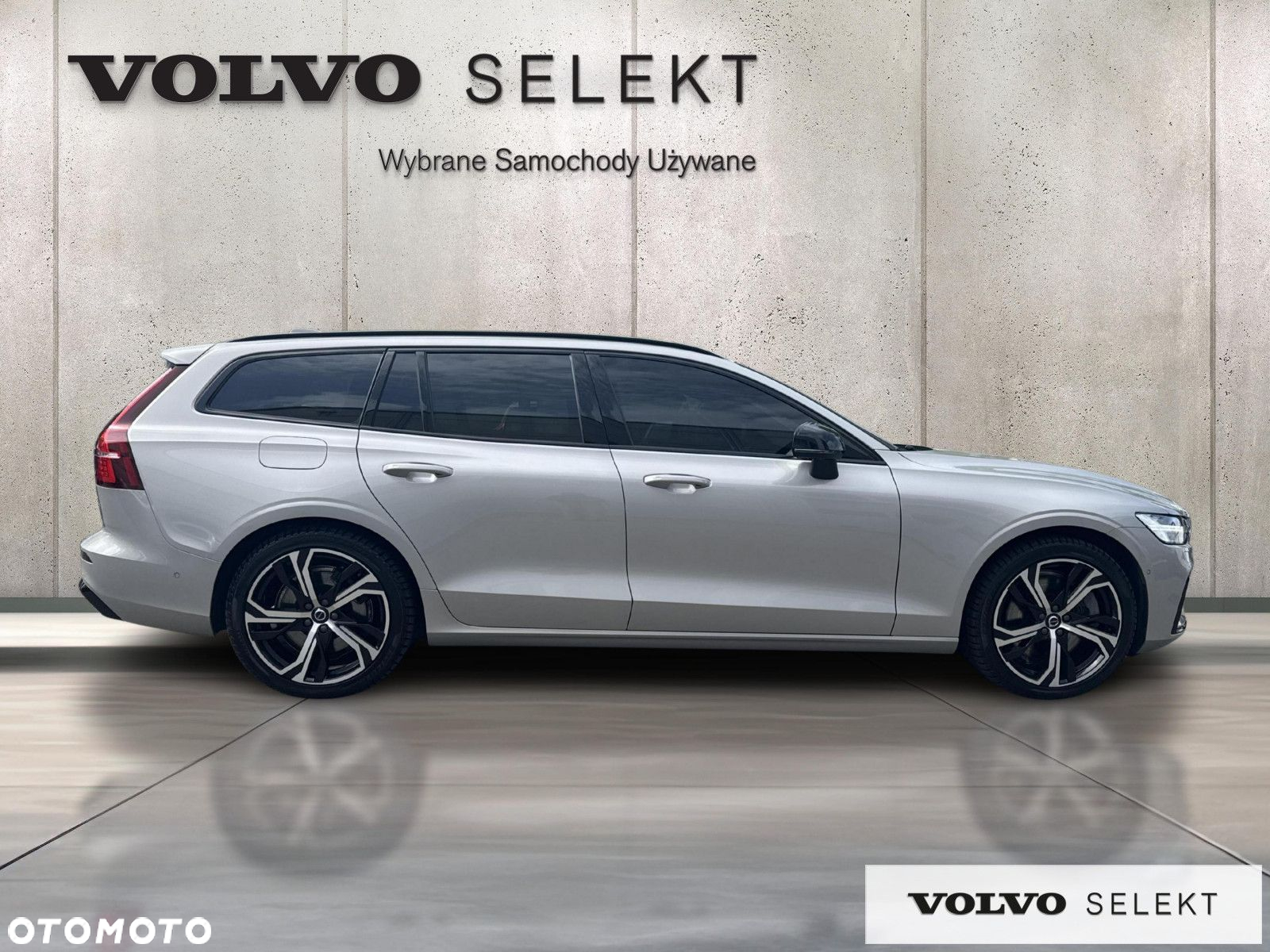 Volvo V60 - 7