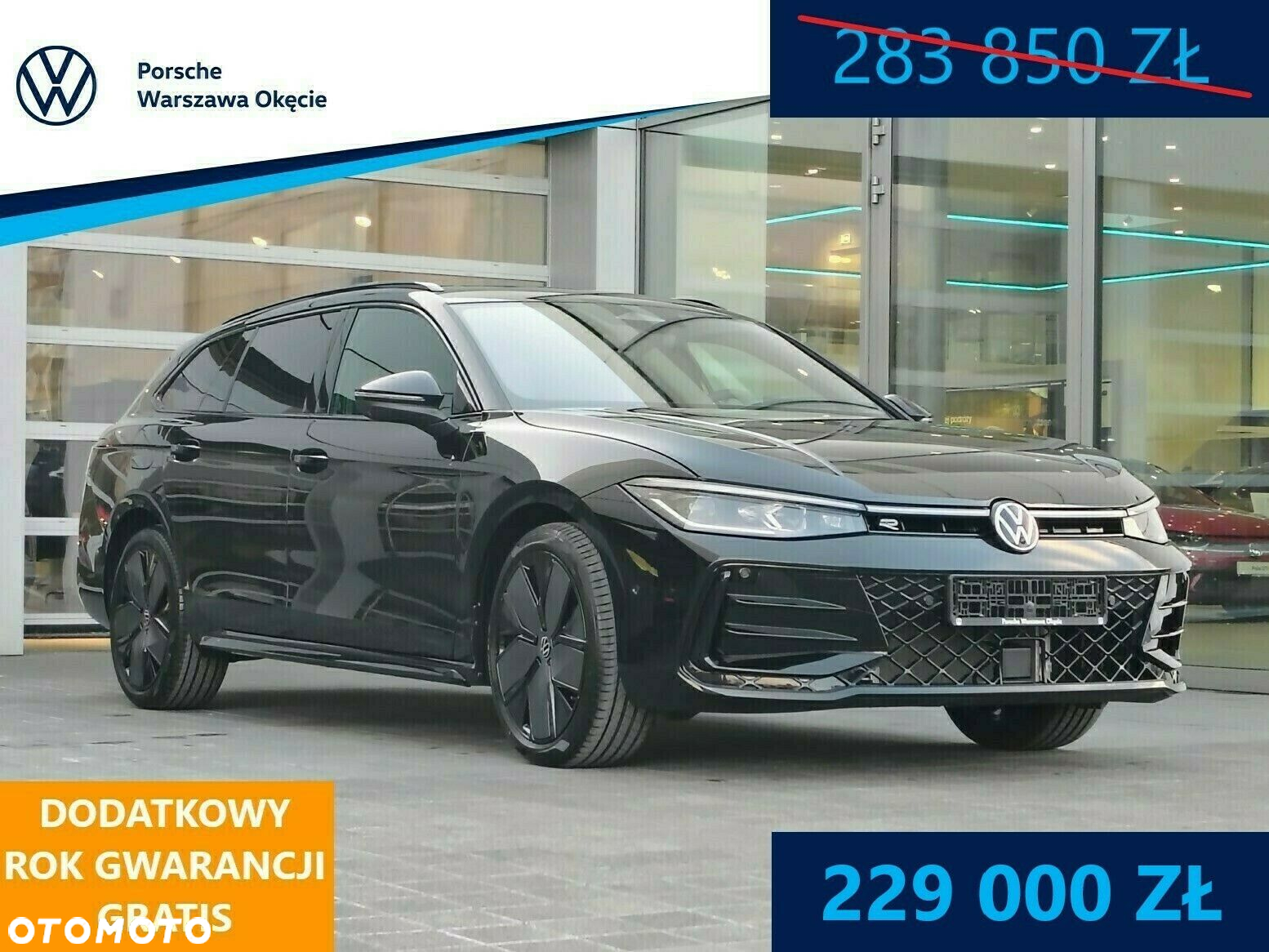 Volkswagen Passat - 2