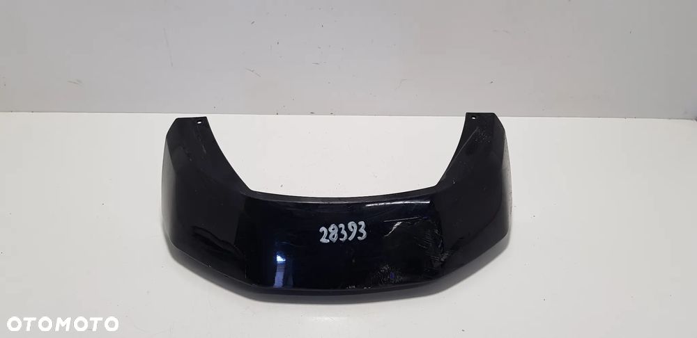 Suzuki Burgman 125 Łącznik tył tylny - 1