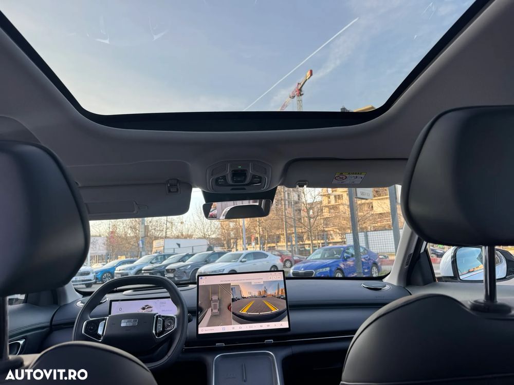 Geely Starray EM-i - 17