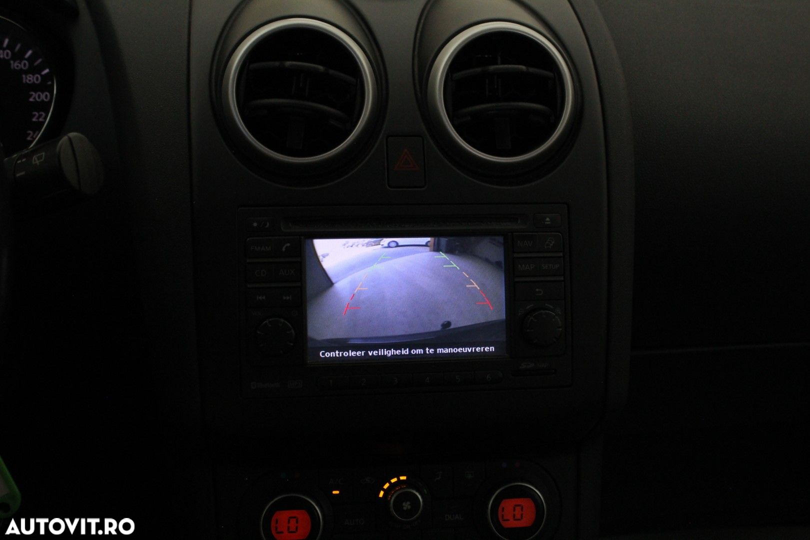 Nissan Qashqai - 16