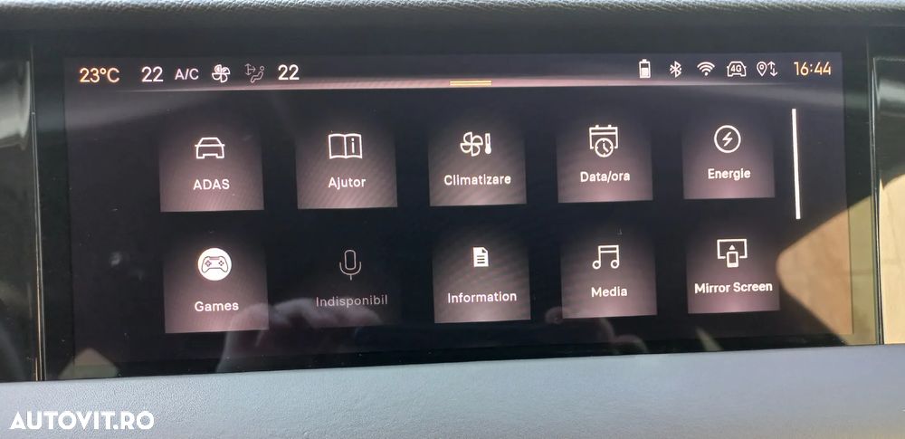 DS Automobiles DS 4 E-TENSE 225 LA PREMIÈRE - 29