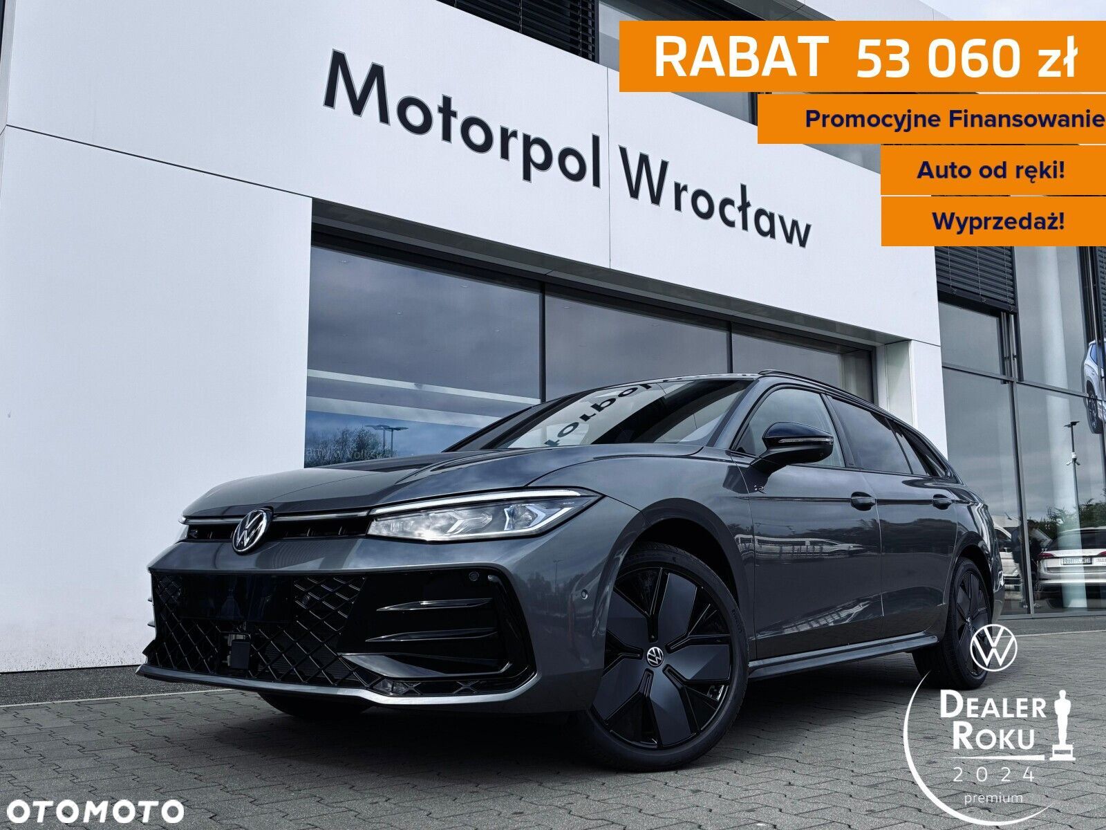 Volkswagen Passat - 1