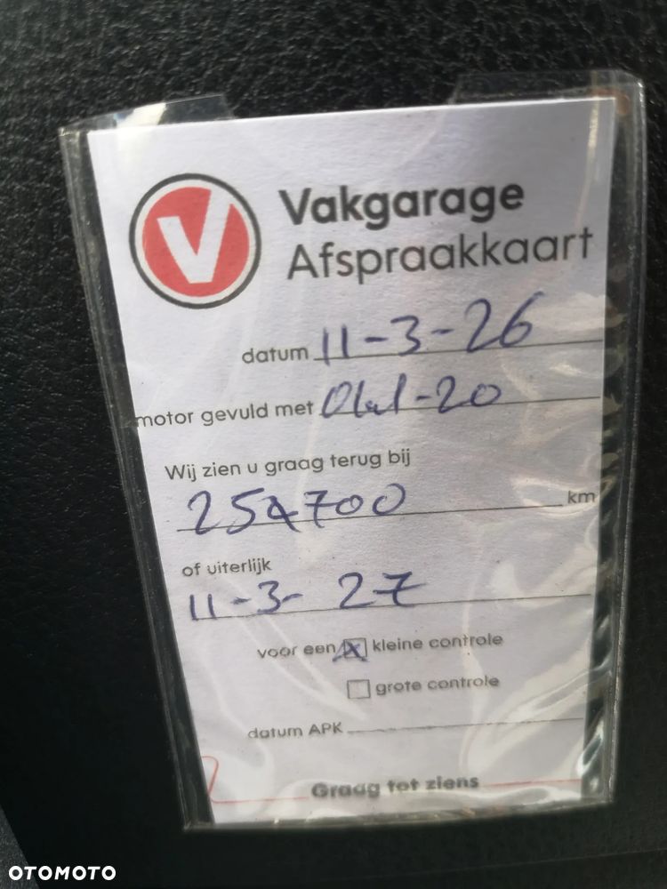 Toyota Yaris Hybrid 100 Sol - 27
