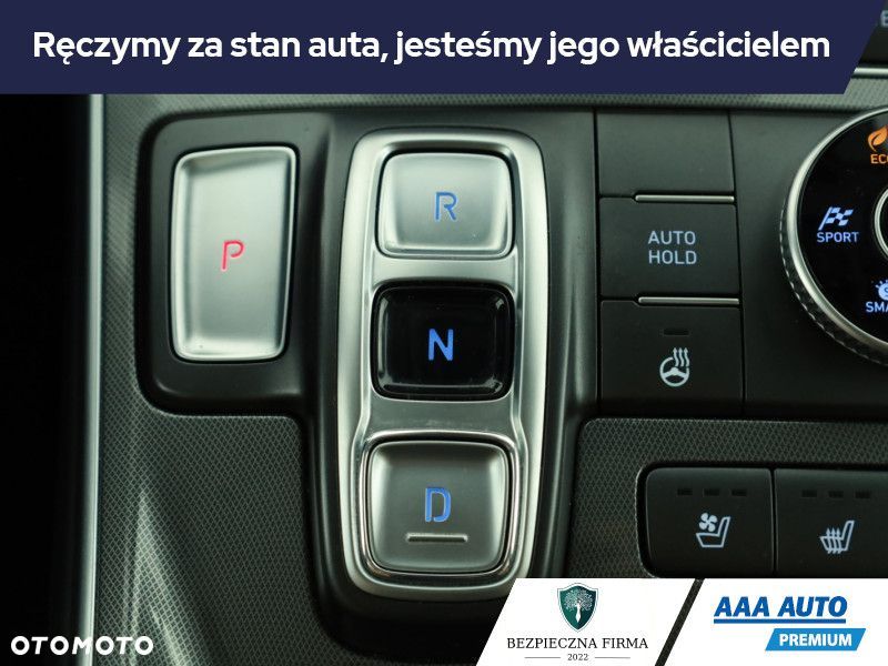 Hyundai Santa Fe - 18