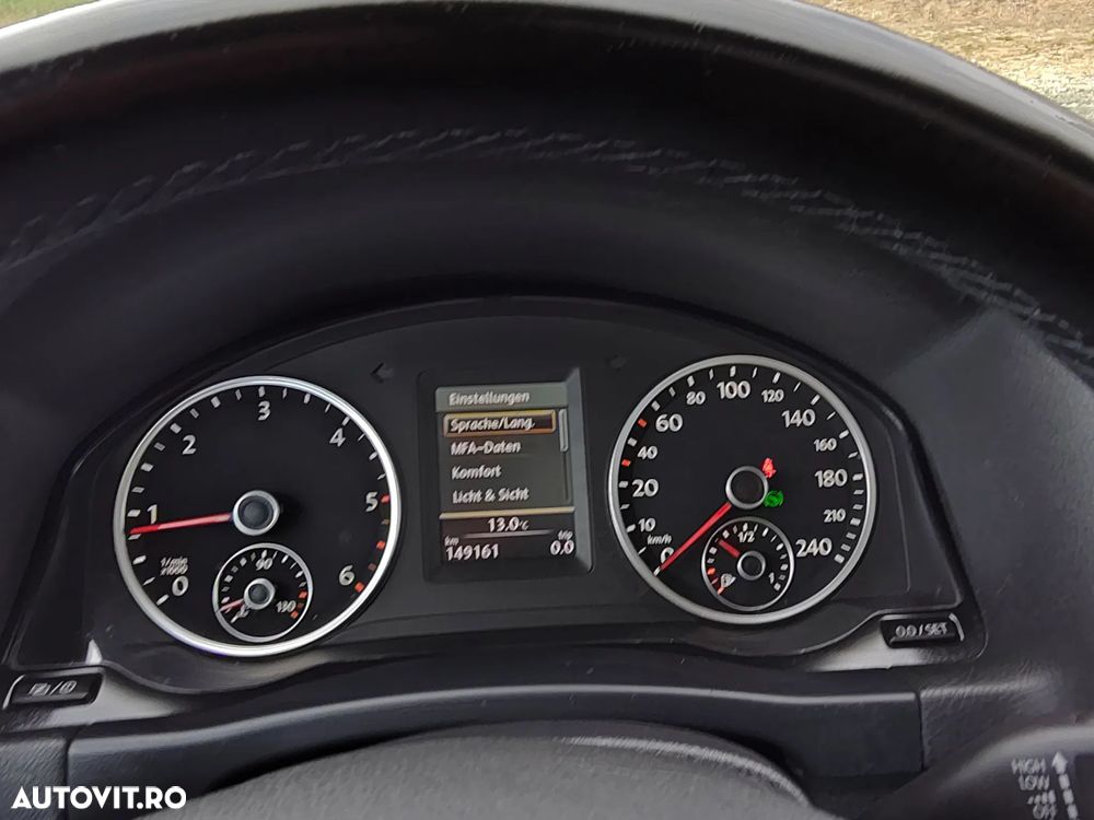 Volkswagen Tiguan - 15