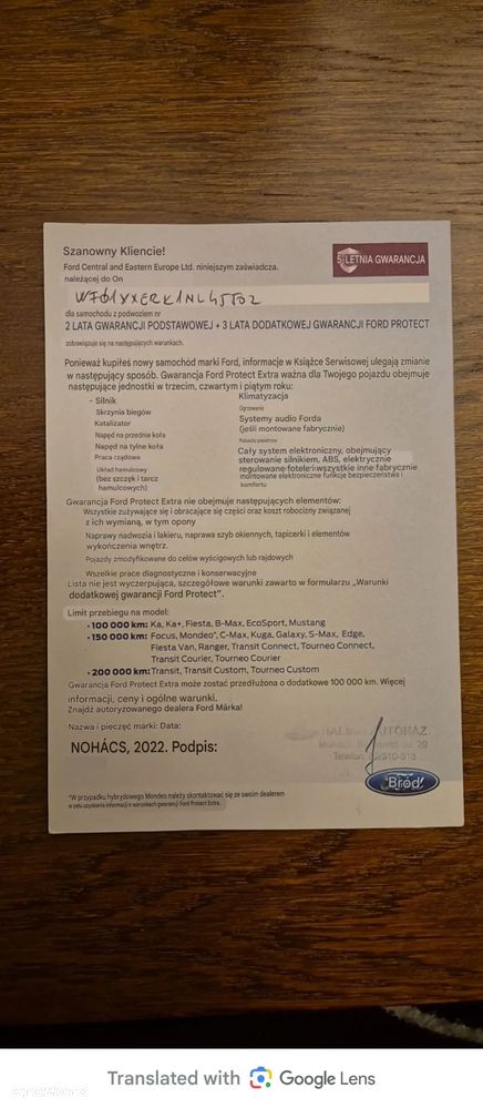 Ford EcoSport 1.0 EcoBoost GPF ST-Line ASS - 23