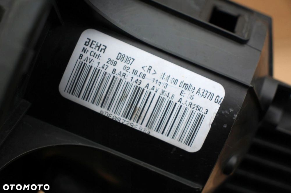 Wentylator dmuchawa OPEL ZABIRA B ASTRA H D8087 - 4