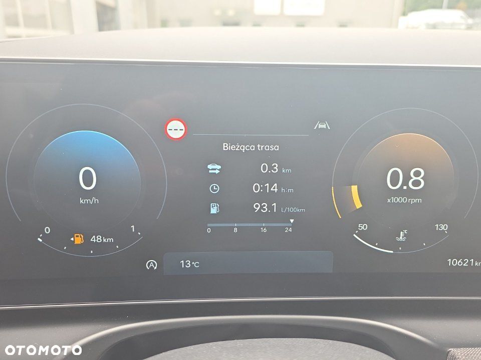 Hyundai Tucson - 10
