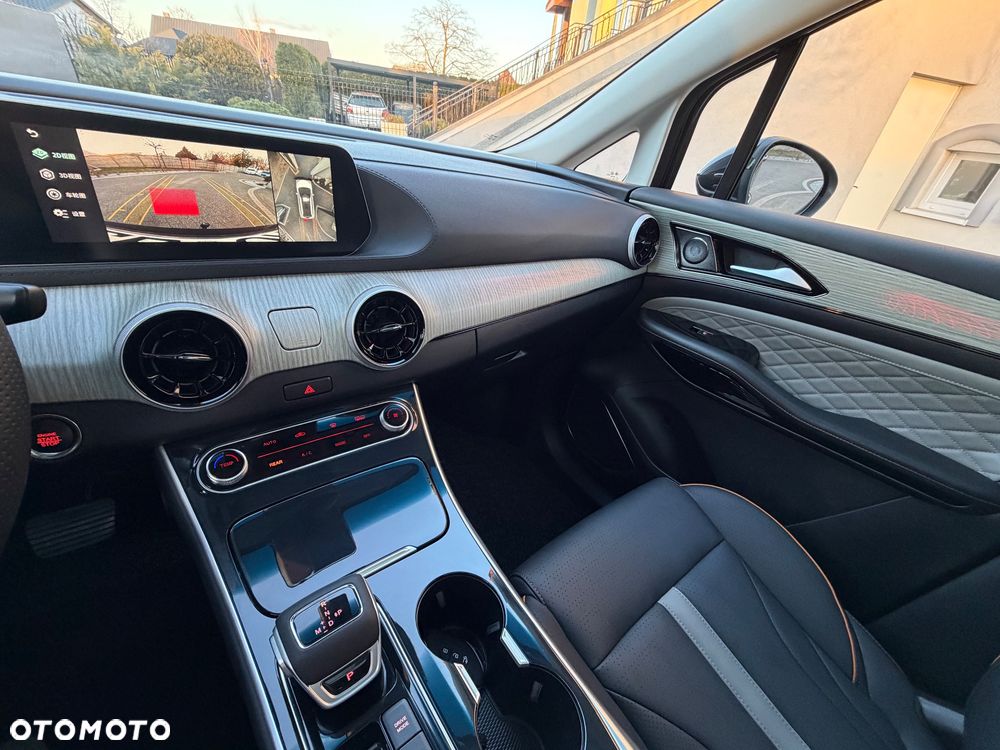 Forthing U Tour - 38