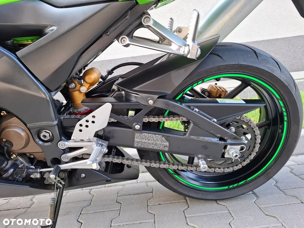 Kawasaki ZX - 14