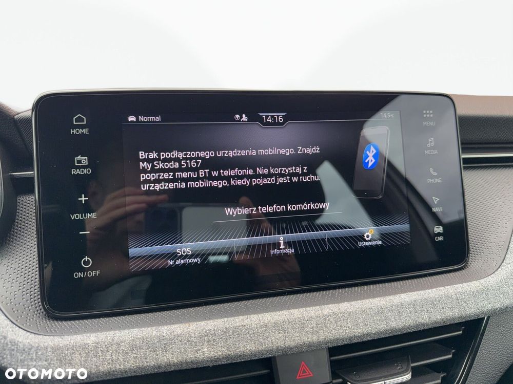 Skoda Kamiq 1.5 TSI Selection DSG - 23