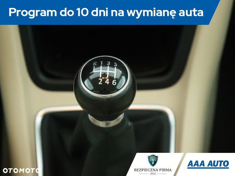Volkswagen Sharan - 20