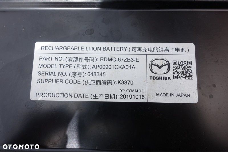 BATERIA AKUMULATOR MAZDA 3 2.0 19-20r. - 4