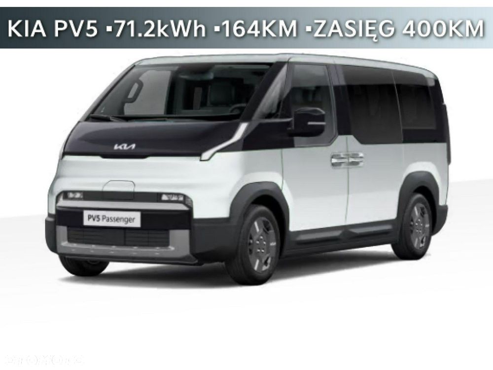 Kia PV5 - 1