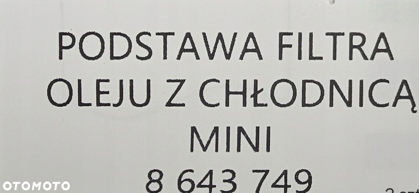 NOWA ORG PODSTAWA FILTRA OLEJU  CHŁODNICA OLEJU MINI R55 R56 R57 R58 R59 - 6