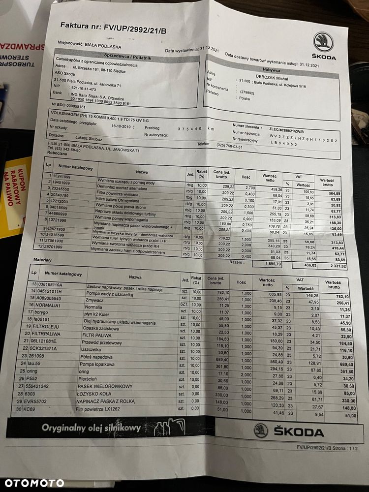 Volkswagen Caravelle - 25